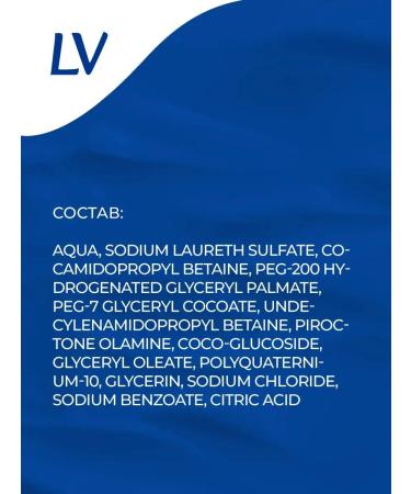 LV Professional 250 ml shampoo - Buy Online on GoSupps.com