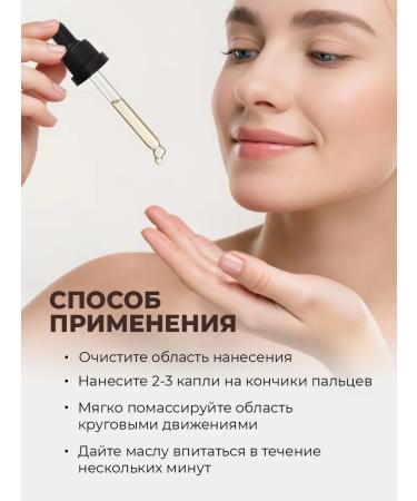 Adarisa Castor oil for hair growth indelible - Buy Online on GoSupps.com