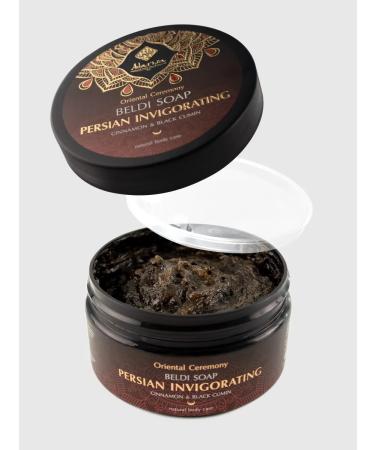 Adarisa Soap Beldy tonic natural for a bath 250 ml - Buy Online on GoSupps.com