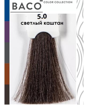 Kaaral Baco hair dye. B5.0 100ml - Buy Online on GoSupps.com