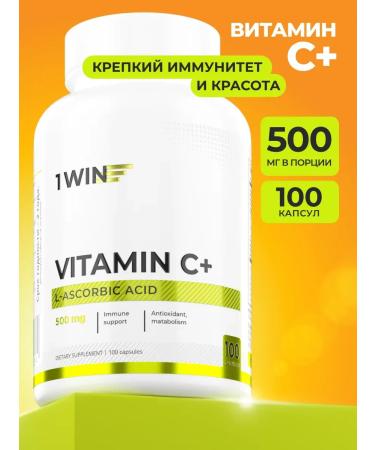 1WIN Vitamin C 500 mg 100 capsules