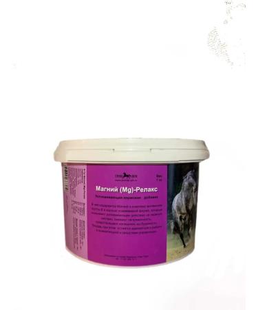 AEC Grand Prix MG-RELAX Magnesium-RELAX 1 kg