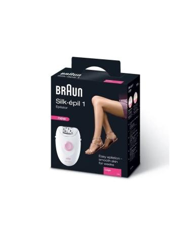 Braun female epalator Silk-epil for sensitive places - Buy Online on GoSupps.com