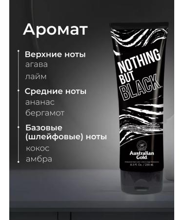 Australian Gold Nothbing button tanning lotion - Buy Online on GoSupps.com