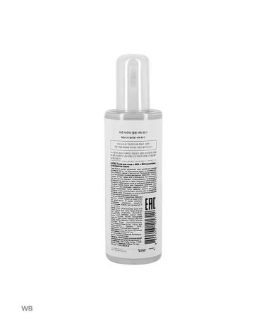 A'Pieu Aqua Peeling Toner with AHA and BHA acids 250 ml - Buy Online on GoSupps.com