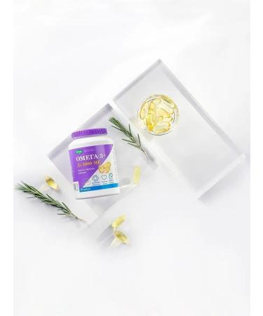 Evalar Omega 3 + D3 2000 Capsule IM 80 pcs - Buy Online on GoSupps.com