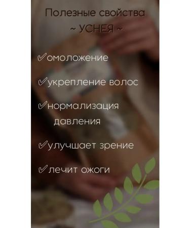 ALTAI SHAMAN Slotting bearded - Buy Online on GoSupps.com