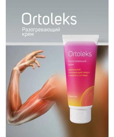 Ortoleks Warming cream for joints and muscles without smell
