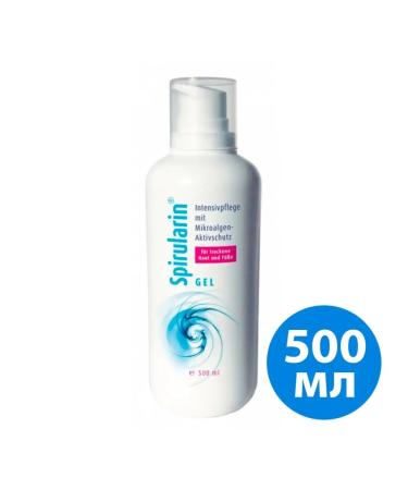 Gel spirularin Gel for dry skin of the legs - Buy Online on GoSupps.com