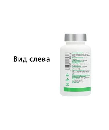 Tiens Healing capsules of Ikan Tianshi Dyans - Buy Online on GoSupps.com