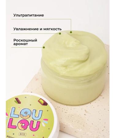 L UL U Cosmetics set Dubai chocolate - Buy Online on GoSupps.com