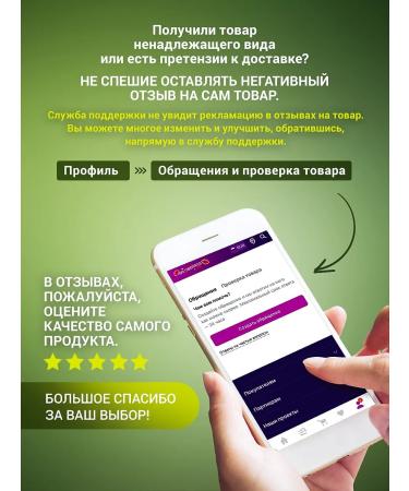 Lignarius Moisturizing gel for intimate hygiene with phytoestrogens - Buy Online on GoSupps.com