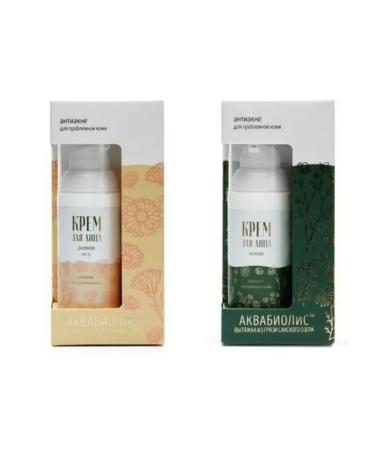 Set. Anti-Acne Face Cream for Problem Skin. Based on Saki Mud. 2 pcs.