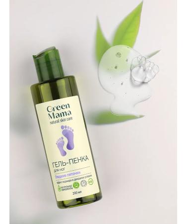 Green Mama Feet gel-groove smooth heels 200 ml - Buy Online on GoSupps.com