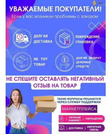 Golden Deer The causative agent is strong aphrodisiac Chinese balls 18+ - Buy Online on GoSupps.com