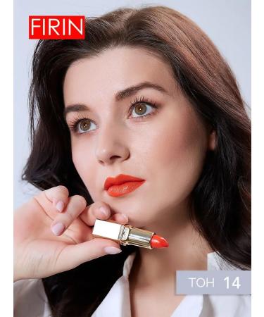 FIRIN Lipstick for the lips "Tender" tone 14 - Buy Online on GoSupps.com