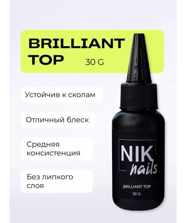 NIK nails Transparent top for manicure nails Top Brilliant 30g