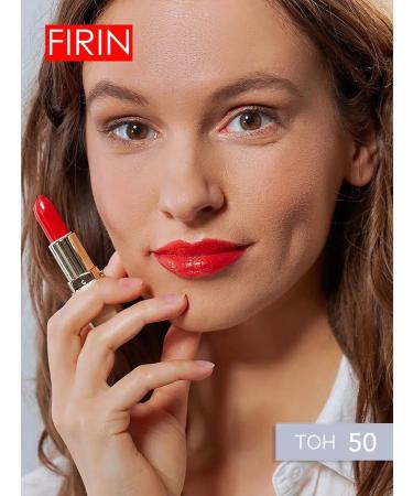 FIRIN Lipstick for the lips "Tender" tone 50 - Buy Online on GoSupps.com