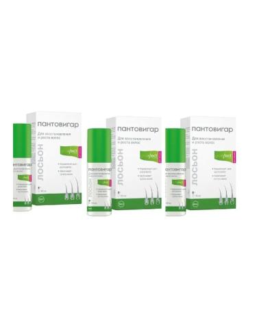 Pantovigar Hair growth lotion 100 ml - Buy Online on GoSupps.com