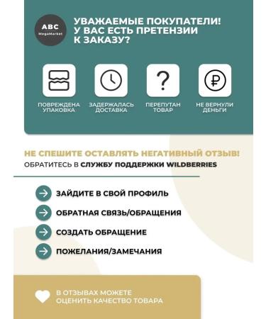 Vitamins for men Vitamen Maxler - Buy Online on GoSupps.com