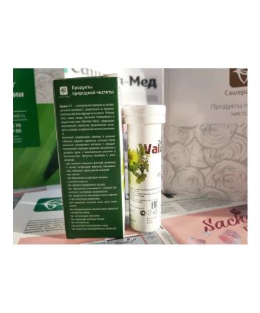 Sashera honey Vitamin C Valulav LC Valulav Sasher honey - Buy Online on GoSupps.com