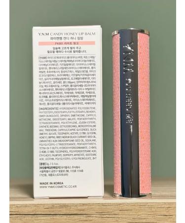 You Need Me Lip balm with honey Ynm Rainbow Honey Lip Balm - Buy Online on GoSupps.com