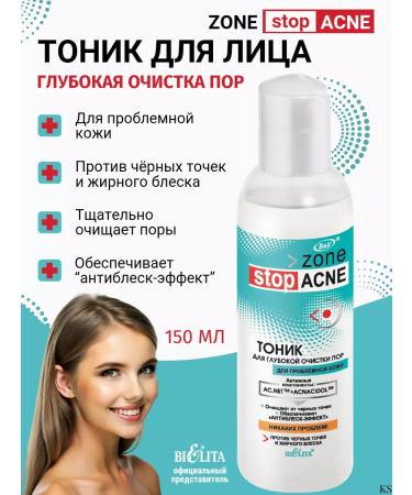 Belita Deep cleaning tonic Acne