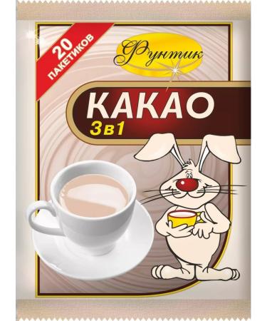 FUNTIK Cocoa 3 in 1 (20 grams 20 pcs in a pack)