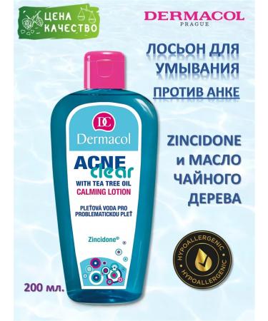 Dermacol Acneclear - acne lotion
