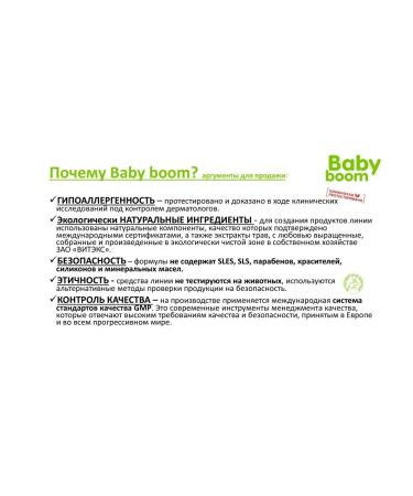 Vitex Newborn cream SOS-emission 0+ - Buy Online on GoSupps.com