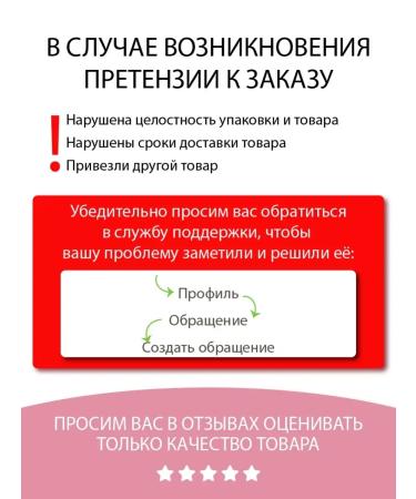 Vitex Newborn cream SOS-emission 0+ - Buy Online on GoSupps.com