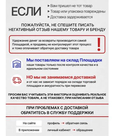 ZINGER Manicure set for nails road in case 7105 - Buy Online on GoSupps.com