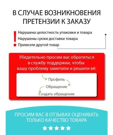 Vitex Shampoo and foam for bathing newborns 0+ "Baby Boom" - Buy Online on GoSupps.com