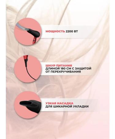 ESPERANZA Hair dryer - Buy Online on GoSupps.com
