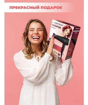 ESPERANZA Hair dryer - Buy Online on GoSupps.com