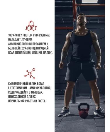 Scitec Nutrition Serum protein 100% Whey Chocolate Pound for 920g - Buy Online on GoSupps.com