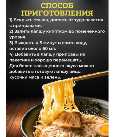 Ottogi Korean fast -cooking noodles of yukgedzhan 3 pcs - Buy Online on GoSupps.com