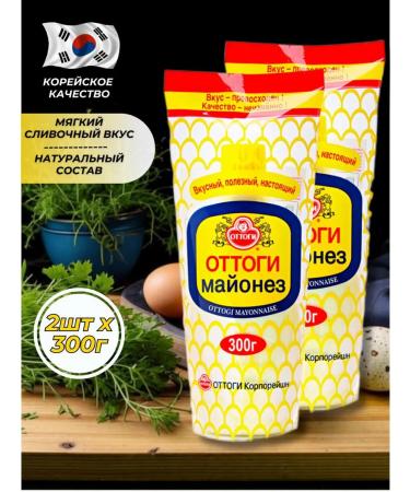 Ottogi Korean soysk Ottoga 600gr mayonnaise