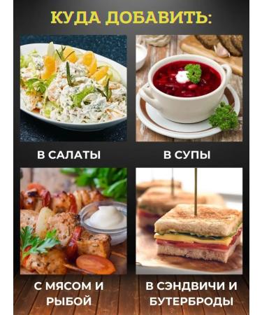 Ottogi Korean soysk Ottoga 600gr mayonnaise - Buy Online on GoSupps.com