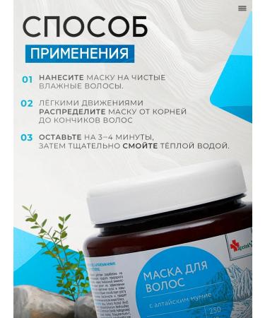 mirrolla 250  - Buy Online on GoSupps.com