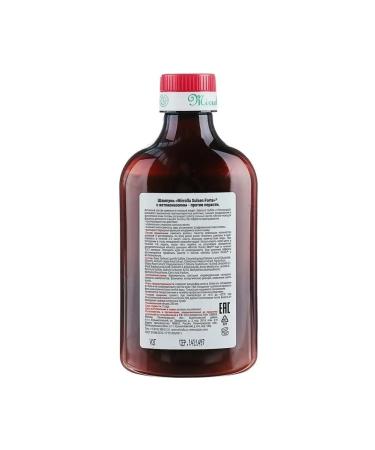 mirrolla Cetonazole shampoo from dandruff 250 ml - Buy Online on GoSupps.com