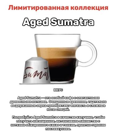 Nespresso Espresso 10 capsules coffee