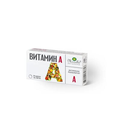 mirrolla Vitamin A 30 capsules - Buy Online on GoSupps.com