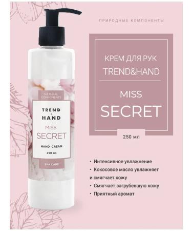 Trend&Hand Professional Hand cream Trend & Hand Miss Secret 250 ml