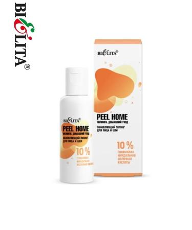 BELITA Piling update for face and neck Peel Home