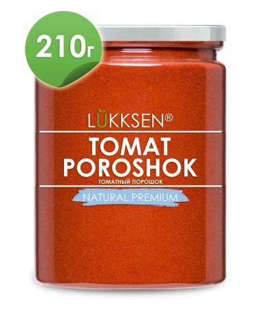 LUKKSEN Natural tomato powder 210 g - Buy Online on GoSupps.com