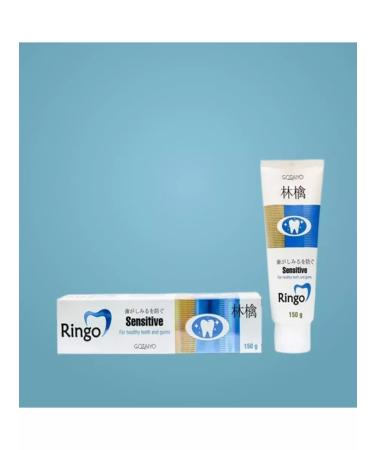 Gotaiyo Sensitive toothpaste - Buy Online on GoSupps.com
