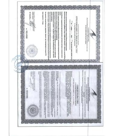 Evalar Square vitamins for the joints Tab 60 pcs - Buy Online on GoSupps.com