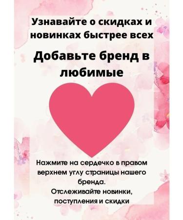 IZDEREVNI St. John's wort grass is dry natural - Buy Online on GoSupps.com