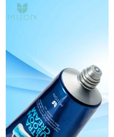MIZON Moisturizing Korean face cream with hyaluronic acid - Buy Online on GoSupps.com